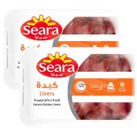 SEARA FROZEN CHICKEN LIVER 2X450  GMS @SPECIAL OFFER