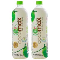 COCOMAX COCONUT WATER 2X1 LTR @SPECIAL OFFER