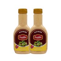 SUNLITE 1000 ISLAND DRESSING 2X400ML @SPECIAL OFFER