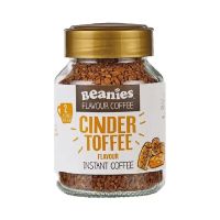 BEANIES FLAVOUR COFFEE CINDER TOFFEE 50 GMS