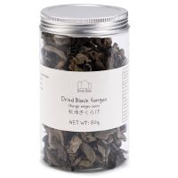 EMMA BASIC DRY BLACK FUNGUS MUSHROOM 80 GMS