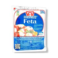 DODONI FETA CHEESE 200 GMS