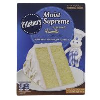 PILLSBURY MOIST SUPREME CAKE MIX GOLDEN VANILLA 485 GMS