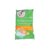 FIVE STAR CHICKEN BREAST 2 KG