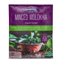 EMBORG MINCED MOLOKHIA 400 GMS