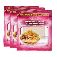 AL KARAMAH SPRING ROLL SMALL 160G 2+1 FREE PR/PK