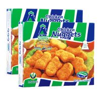 A'SAFFA CHICKEN NUGGETS 2X400GMS @SPL OFFER