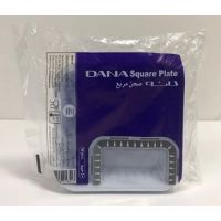 DANA SQUARE PLASTIC PLATE-225 CC / ML