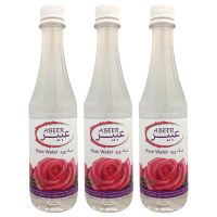 ABEER ROSE WATER PLASTIC BTL 3X450 ML