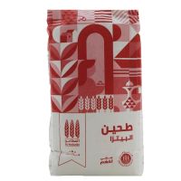 AL MATAHIN PIZZA FLOUR 1 KG