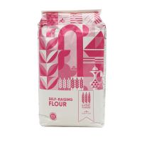 AL MATAHIN SELF RAISING FLOUR 1 KG