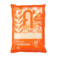 AL MATAHIN SEMOLINA 1 KG