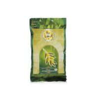 OLIVE INDIAN BASMATI RICE 5 KG