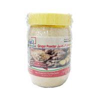 BHAR DAR ALEUZ GINGER POWDER 150 GMS