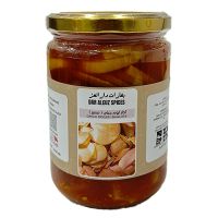 BHAR DAR ALEUZ GARLIC PICKLES 500 GMS