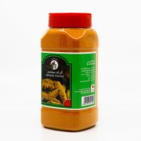 AL MADINA TURMIC POWDER 225 GMS