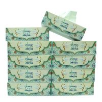 RAMADAN KAREEM FACIAL TISSUE 2 PLY 10X100'S