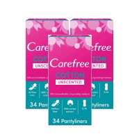 CAREFREE BREATHABLE 34`S 2+1 FREE