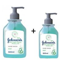 JOHNSON MINT HANDWASH 500 ML+300 ML FREE 1 SET