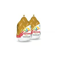 AL ISLAMI FROZEN WHOLE CHICKEN 2X900 GMS