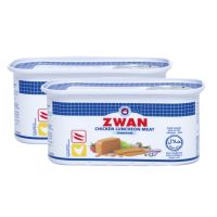 ZWAN CHICKEN LUNCHEON MEAT TANDOORI 2X200 GMS