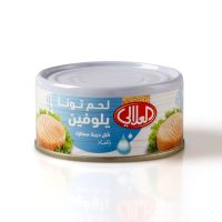 AL ALALI YELLOWFIN TUNA IN WATER 170 GMS