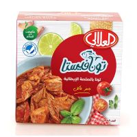 AL ALALI TUNA WITH ITALIAN SAUCE 160 GMS