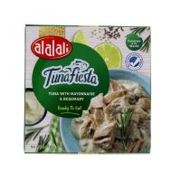 AL ALALI TUNA WITH MAYONNAISE & ROSEMARY 160 GMS