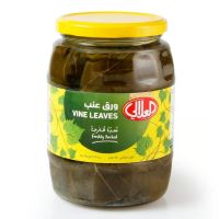 ALALALI VINE LEAVES 970 GMS