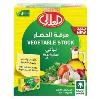 AL ALALI VEGETABLE STOCK 24X18 GMS