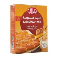 AL ALALI BASBOUSAH 500 GMS