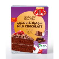 AL ALALI CAKEMIX MILK CHOCOLATE 500 GMS