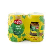 ALALI VINE LEAVES FAMILY PACK 2X970 GMS @SPECIAL PRICE