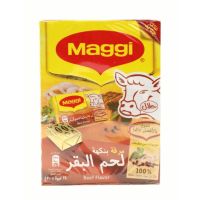 MAGGI BEEF STOCK CUBES 24X18 GMS