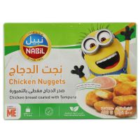 NABIL CHICKEN NUGGETS 400 GMS