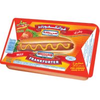 AMERICANA BEEF CHILLI FRANKFURTER 300 GMS