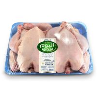 ALYOUM WHOLE CHICKEN TRAY 2X800GMS