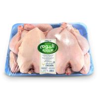 ALYOUM WHOLE CHICKEN TRAY 2X900 GMS