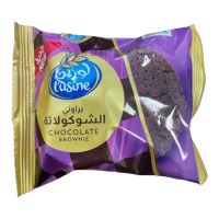 AL MARAI LUSINE BROWNIE CHOCOLATE 50 GMS