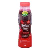 NADA BEETROOT WITH RASPBERRY JUICE NO ADD SUGAR 320 ML