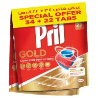 PRILL GOLD TABS 34+22 TABS @ SPECIAL OFFER
