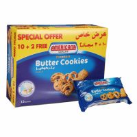 AMERICANA BUTTER COOKIES 44 GMS 10+2 FINGERS FREE