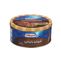 AMERICANA HERSHEYS SMALL TIN CHOCO COOKIES 504 GMS