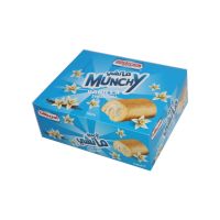 AMERICANA MUNCHY ROLL VANILLA 12X20 GMS