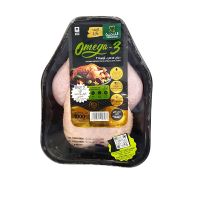 TANMIAH OMEGA-3 FRESH CHICKEN 1000 GMS