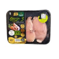 TANMIAH OMEGA-3 FRESH CHICKEN BONE LESS BREAST 400 GMS