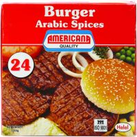 AMERICANA BEEF BURGER ARABIC SPICES 1.344 KG