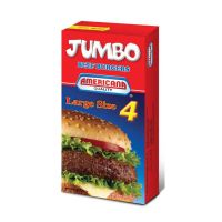 AMERICANA JUMBO BEEF BURGER 400GM