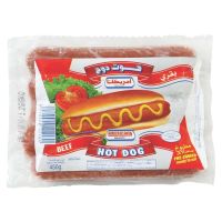 AMERICANA BEEF HOT DOGS 450 GMS