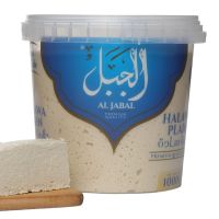 AL JABAL HALWA PLAIN 1 KG